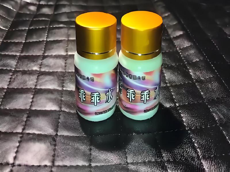 催听迷用品7419-DKJ型号